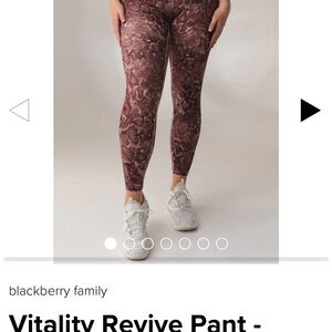 Vitality Revive Legging (M)